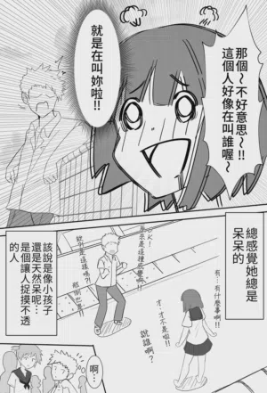 第6页图