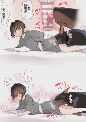 第6頁圖