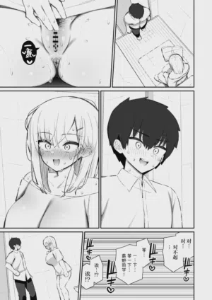 第18頁圖