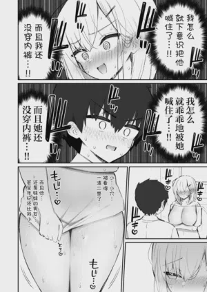 第19頁圖