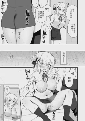 第42頁圖