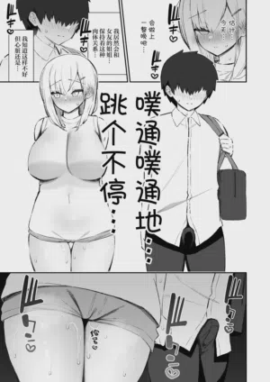 第54頁圖