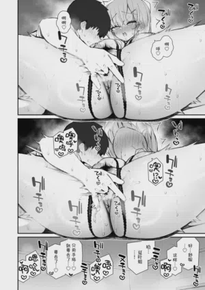 第61頁圖
