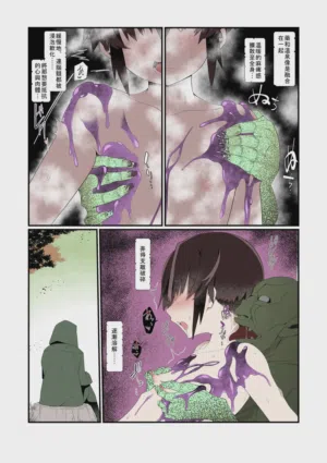第11頁圖