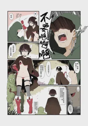 第13頁圖