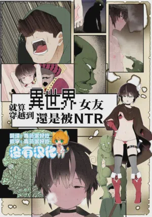 第2頁圖