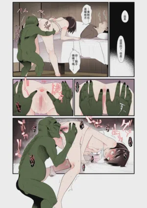 第20頁圖