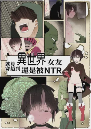 第3頁圖