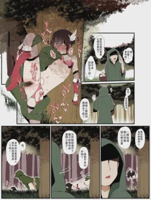 第32頁圖
