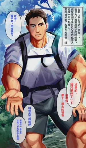 第1頁圖