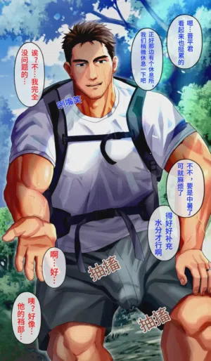 第2頁圖