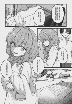 第11页图