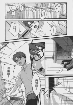第13页图