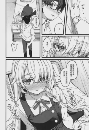 第17页图