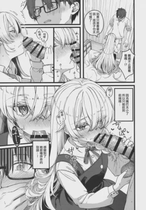 第22页图