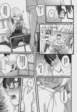 第26页图