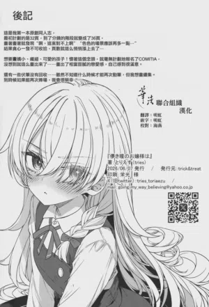 第46页图