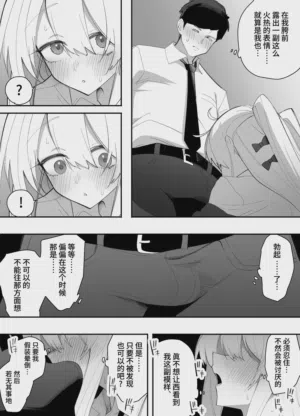 第21頁圖