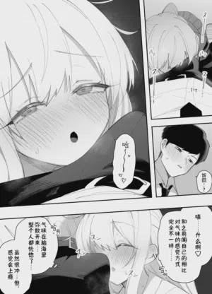 第22頁圖