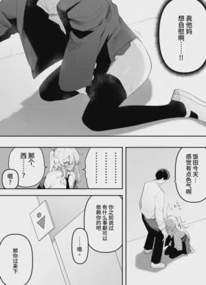 第23頁圖