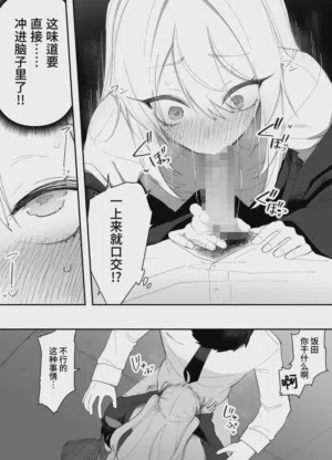 第25頁圖