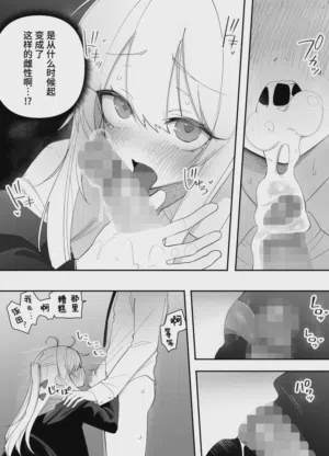 第27頁圖