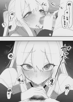 第28頁圖