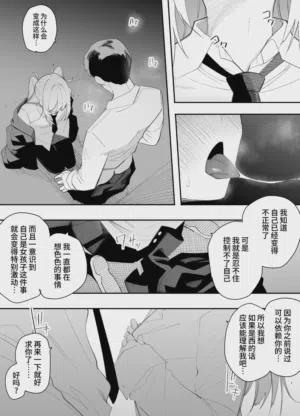 第29頁圖