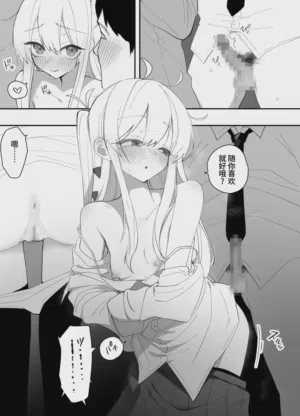 第32頁圖