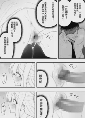 第33頁圖