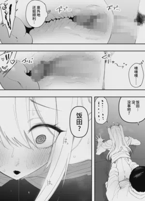 第34頁圖