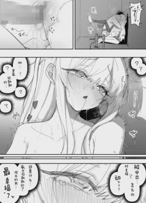 第50頁圖