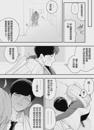 第51頁圖