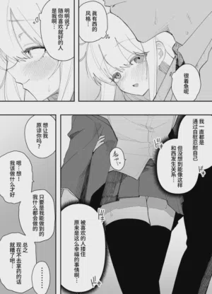 第52頁圖