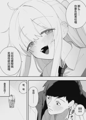 第53頁圖
