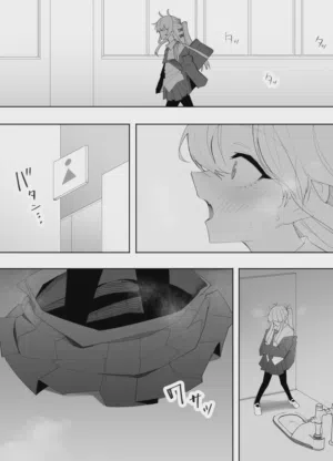 第8頁圖