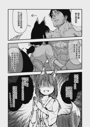 第15页图