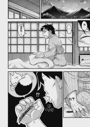 第36页图