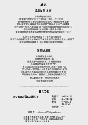 第38页图