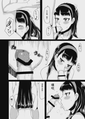 第11頁圖