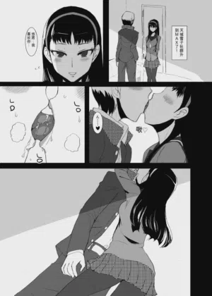 第2頁圖
