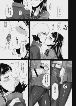 第26頁圖