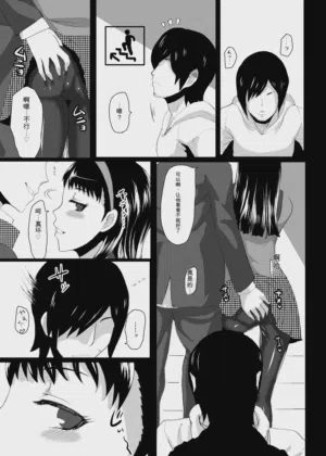 第28頁圖