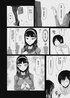 第29頁圖