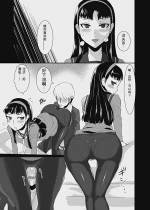 第4頁圖
