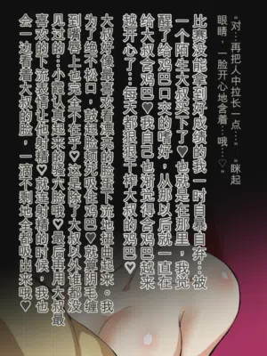 Yoshizawa-san圖