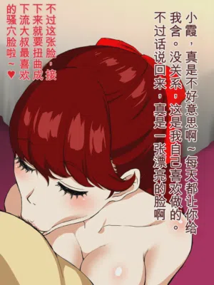 第2頁圖