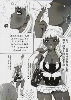第12頁圖