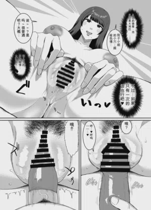 第9頁圖