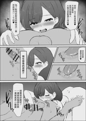 第18页图